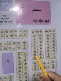 حي ٢١ • ١٠٠م • سند