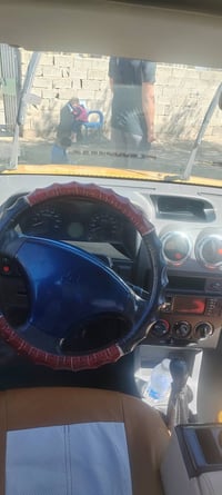 نضيفه • موديل ٢٠١٥ • دوانيه