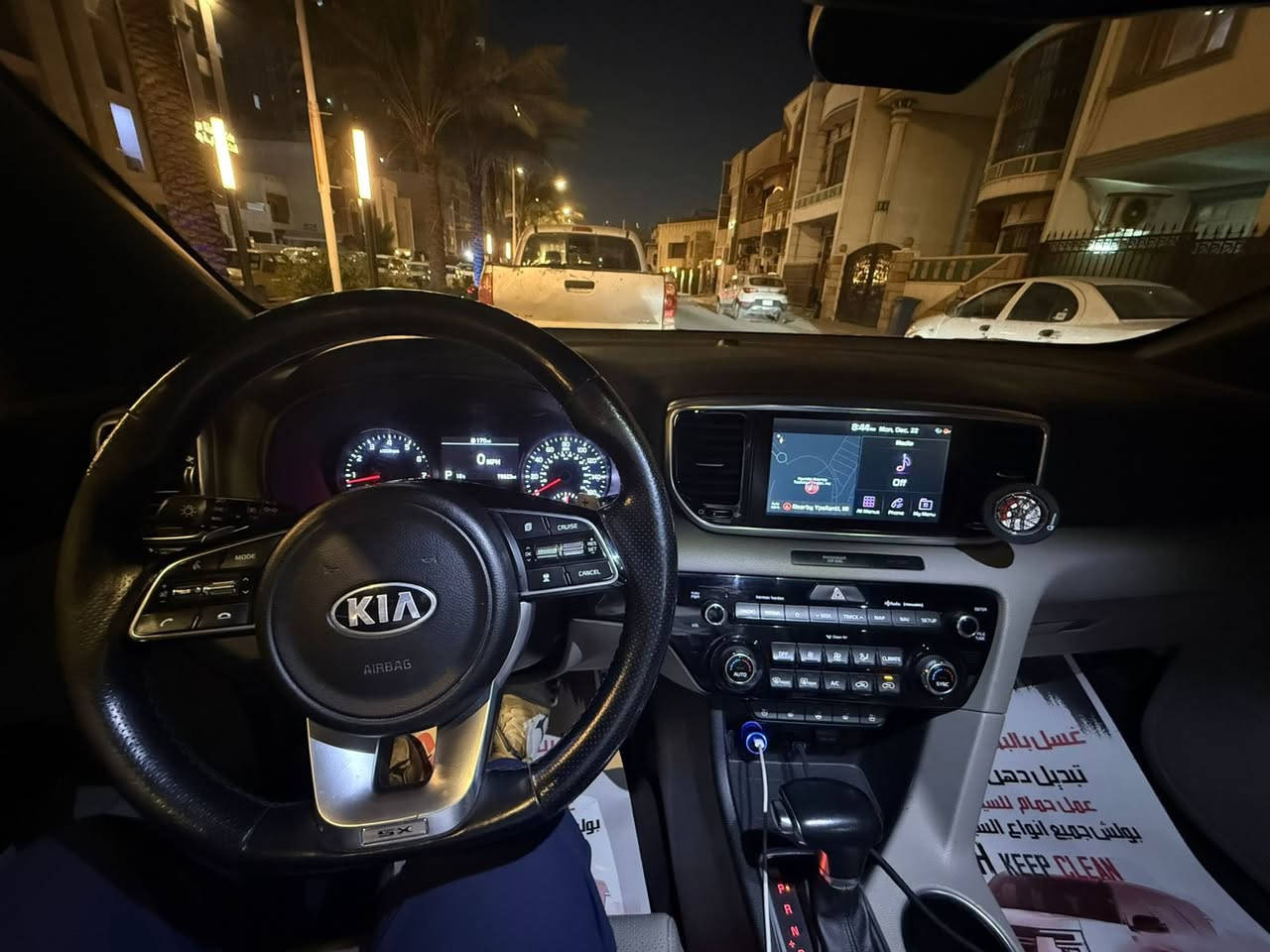 سبورتج امريكي 2021 sxt اعلى فئة بالسبورتج
محرك 2000 توربو 
حادثها حافة الجامرلغ امامي الايسر وحافة البنيد بدون تبديل وبدون صبغ بس بارد والدعامية بلادي ابيض 
ايرباك دركه وبردة راجع سستم صور الحادث مرفوقه بالمنشور
1 - بصمة 
2- بانوراما 
3 -  كشنات جلد تدفئة + تبريد 
4- هيتر بالستيرن 
5- كشنات كهرباء 
6 - جنطة كهرباء وذكية تفتح عندالاقتراب 
7- لايت فراشة زينون والخلفي لدات 
8- ترحيب عند الاقتراب 
9- الانارة الداخلية  لد ابيض بلادي 
10 -سستم صوت بلادي هارمن
11- هاند بريك بصمة 
12- تحديد مسار + رادار امامي + خلفي 
13 - حساس امامي + خلفي 
14 - توقف ذاتي 
15- اوتو هولد 
16- مري شفط + اشارة لد 
17- لايت امامي ذكي
ماشيه 80 الف
السعر 195 بيها مجال شي بسيط حك الجيه
مكاني بغداد الاعظميه 
***********
