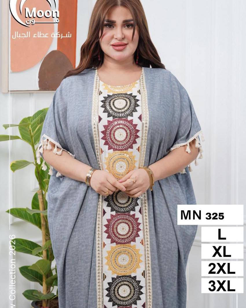 احدث الكلابيات لكشخه الرمضان والعيد وكل المناسبات 
 بااطلاله فخمه 👗😍

ديالى_خانقين_مجمع روتانا طابق السرداب_يوجد توصيل داخل خانقين _وجميع المحافظات📍


**إذا كنت صاحب هذا الإعلان وتريد حذفه لأي سبب، رجاءا أرسل رسالة إلى الدعم الفني**