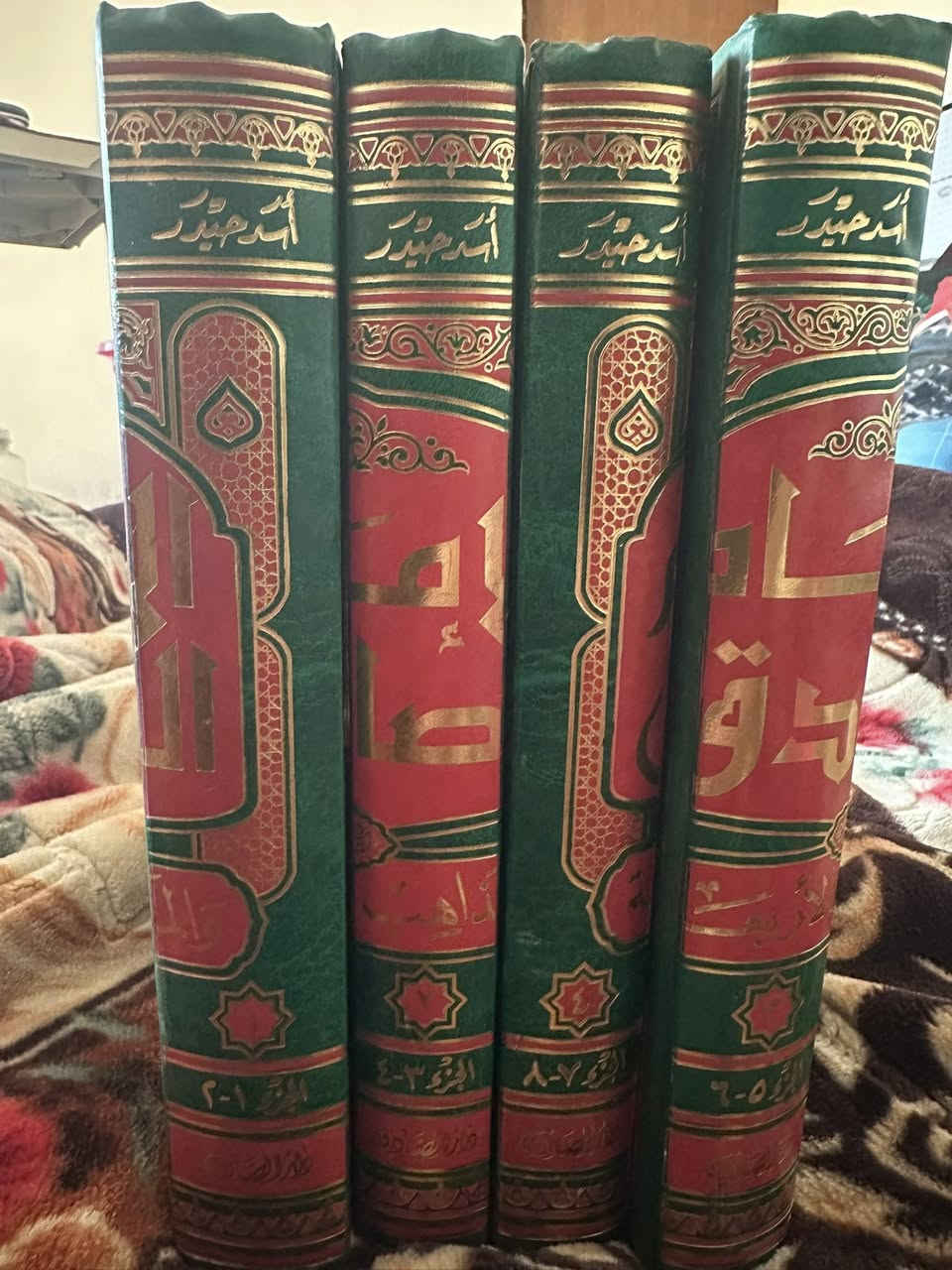 قيم بما يرضي الله 

مكاني الاعلام

توصيل موجود لكل مناطق بغداد


**إذا كنت صاحب هذا الإعلان وتريد حذفه لأي سبب، رجاءا أرسل رسالة إلى الدعم الفني**