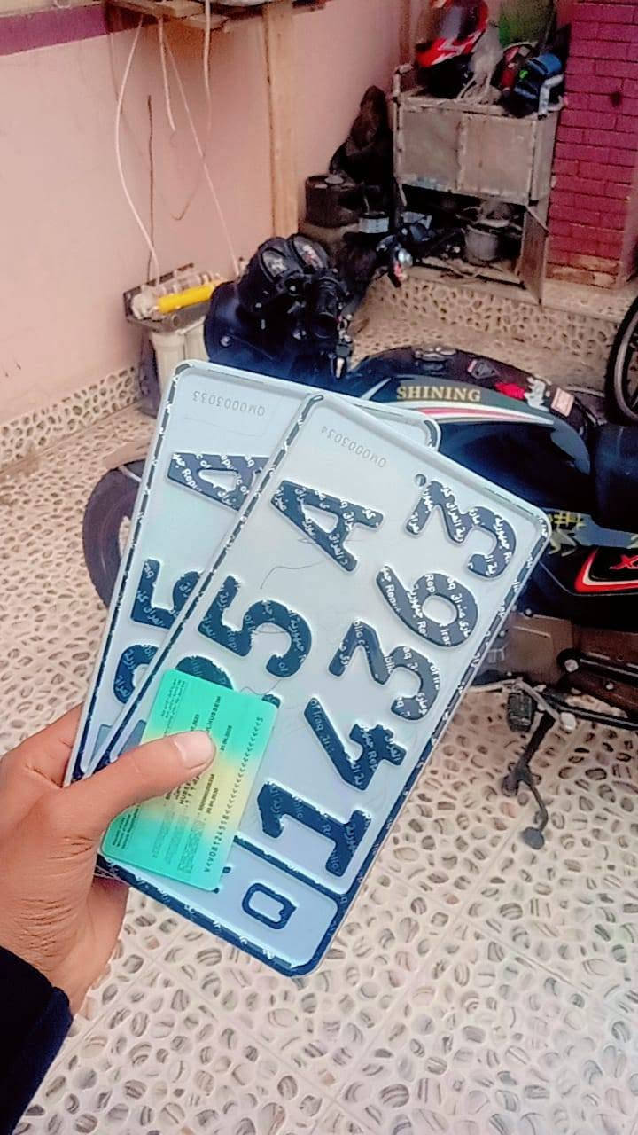 دراجه شانيك موديل 23طالعه بل 24رقم أو سنويه جديد شرط من كلشي محرك مامفتوح الدراجه اب اسمي شرط التحويل سعر 1700بي مجال الشراي يخابر أو يدلل***********
