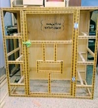 برج مال بلابل للبيع  رقم الهاتف  ( 07865618517 )