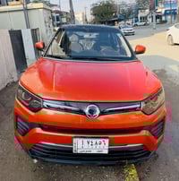 تيفولي • ٢٠٢٢ • رقم نجف