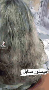 توجد عروض بمناسبه راس السنه الجديده 💖🌹
خصم 50/100 💞
سارعو قبل انتهاء العروض ♥️
عنوانه الفلوجة الحديقه العام خلف مول الوليد شارع ركن الذهب 💖
*********** متوفر تصال او وتساب
