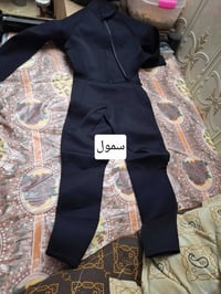 شلع • للبيع