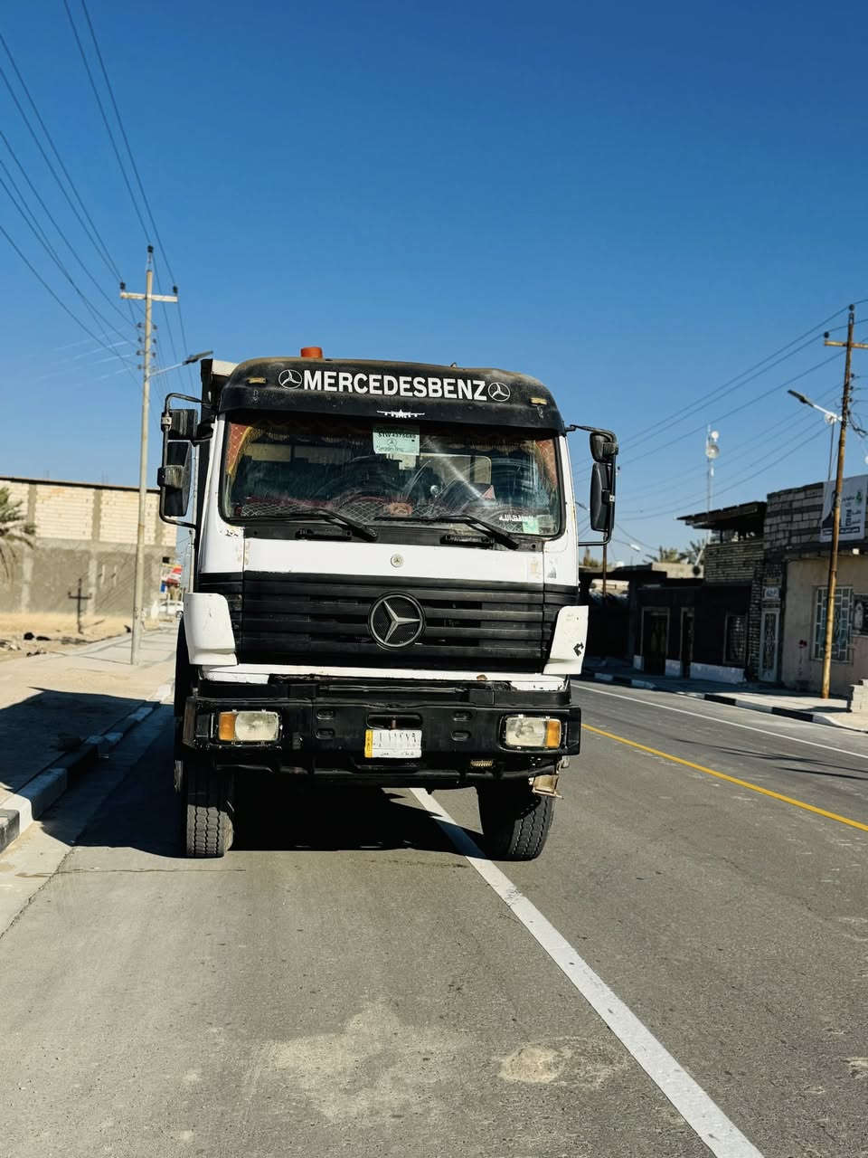 السلام عليكم البي للبيع  مديل94 رقم كربلاء   تحويل مباشر سنويه عاج شاصي كفاله  مكينه لاتنقيص ولا تبخير 8كفاله كير 160فافون كفاله 4/4
تبريد ❄️ ثلج تخم تاير  بدي 22متر مجموعه نص جيف كفاله  المكان البصره للمدينه للستفسار  

‭0781 868 5556‬
***********
