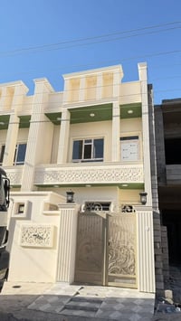 بيت للبيع • بيت حديث • تكريت • حي الديوم • منزل للبيع • عقار للبيع • ب...