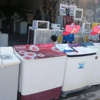 غسالة شغالة • تبديل • ضمان