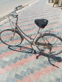 بايسكل • قابل تفاوض • بسبب الشغل