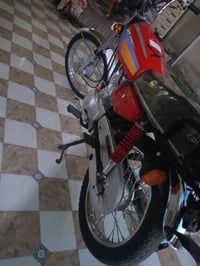 نامه • ٢٠٢٠ • اوراق كامله