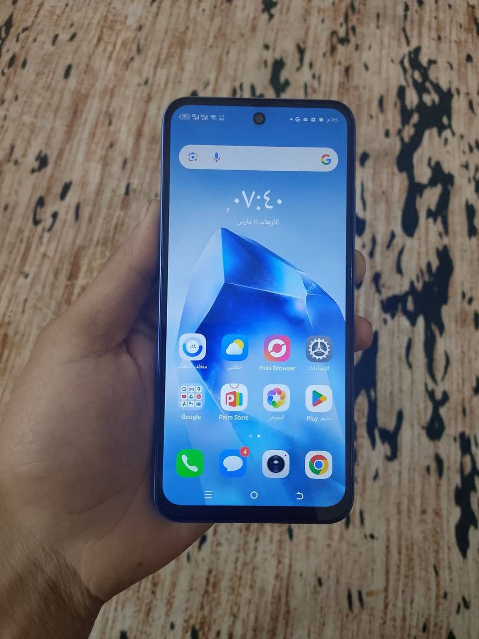 ايتل بي 70 ذاكرة 128رام 8 باتري6000شحن سريع كامل الملحقات + هدية باور وبنفس لوقت حافضة  لبيع ب120قفل أو مراوس


**إذا كنت صاحب هذا الإعلان وتريد حذفه لأي سبب، رجاءا أرسل رسالة إلى الدعم الفني**