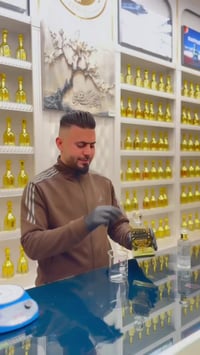 عطر فاخر • للجنسين • طوز خورماتو