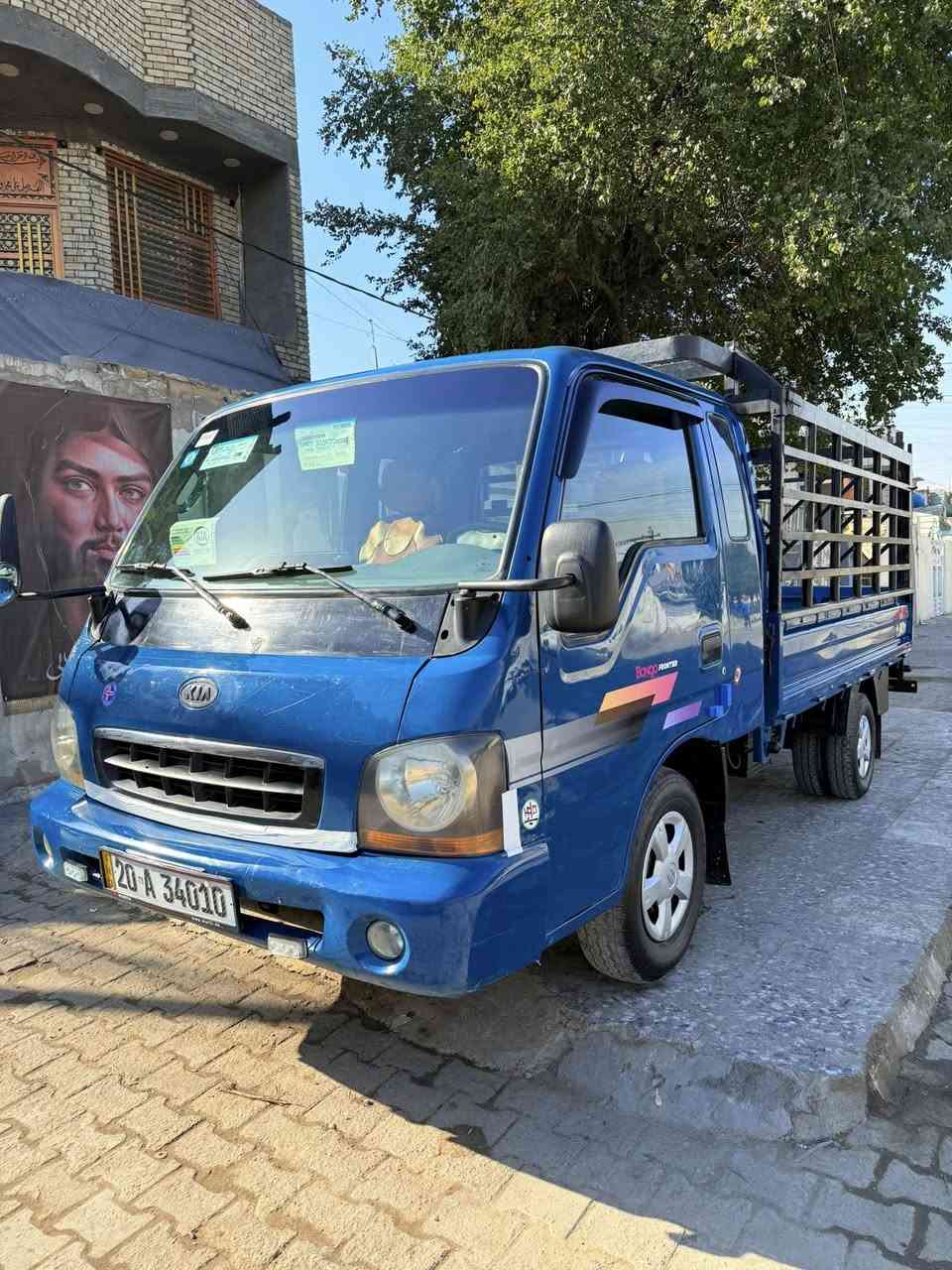 السلام عليكم
كيا ام عيون موديل 2001 رقم ديالى انكليزي سنوية لل2029
سيارة بلادية مكفولة من ضربة وكص كير مكينة اكسل شاصي رقم شاصي سيارة جاهزة السعر (78$) مكان بغداد ***********
