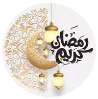 كربلاء • بعد الافطار ٨م • بغداد الكريعات