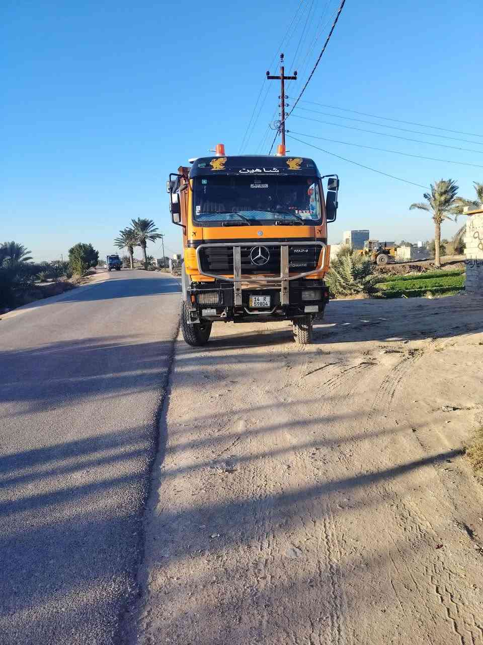 البي للبيع كرواتي 93بسمي شاصي مكفول مجموعه نص جي ام القيطان تخم تاير سياره خير من الله التواصل ***********
