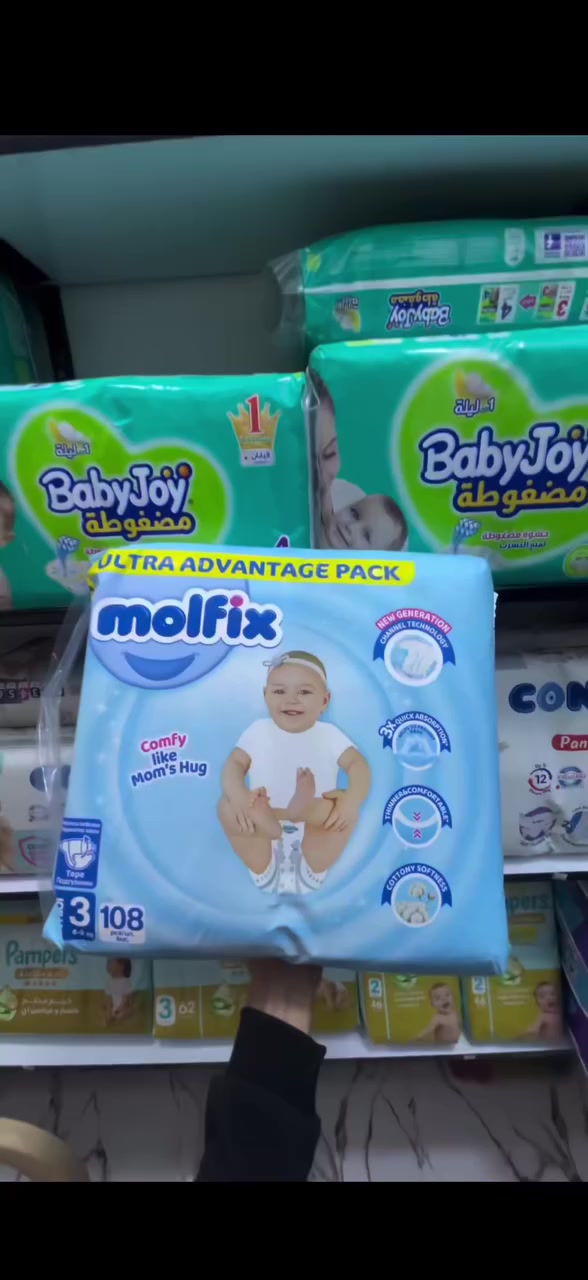 العنوان مقابيل دكتور عادل
 #جميع


**إذا كنت صاحب هذا الإعلان وتريد حذفه لأي سبب، رجاءا أرسل رسالة إلى الدعم الفني**