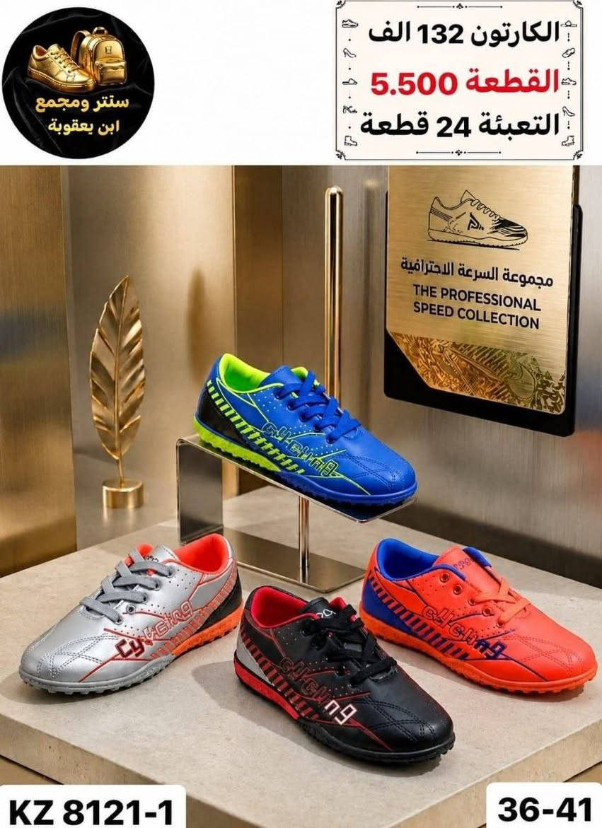 جملـــــــــــــــــة فقـــط ❗
تارتان شبــــابي ولادي ✅
الأسعــــــــــار والتــفاصــيل داخــل الـــصــور ✔️
مـــتوفر لــدينا توصيل📌
للحجز والاستفسار مراسلة الصفحه 
او الواتساب: ‏ 
https://wa.me/9647778522715
قــــنـــــاة الـــتــلـيكـــرام:
https://t.me/Krastal1992


**إذا كنت صاحب هذا الإعلان وتريد حذفه لأي سبب، رجاءا أرسل رسالة إلى الدعم الفني**