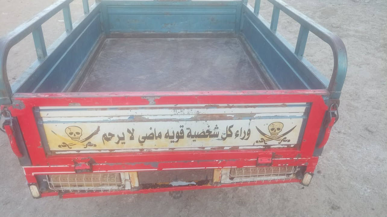 ستوته للبيع موديل 2015
أوراق أصولي محرك جديد 25
مكفوله من شاصي ومن محرك ومن اي شي 
العنوان كوت حي الجهاد 
‏‪0783 134 3035‬‏
اخوان اني مكلف بالنشر اتصلو على الرقم
