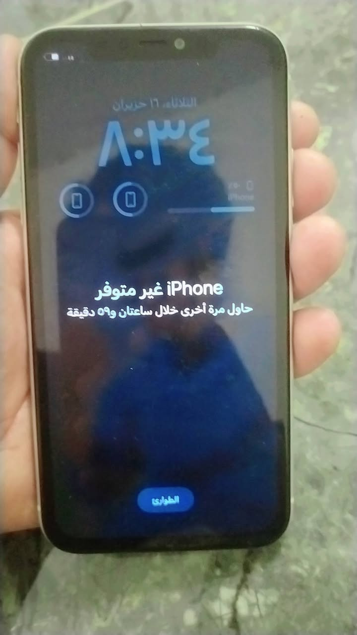 سلام عليكم
خوان عندي 11عادي ذاكره 64 ناسي الرمز مالته للبيع جهاز فقط بطاريه مبدله والايكلود مالته ماموجود الي يفيده يراسل وتساب *********** السعر 110 بي مجال والي مايعجبه السعر يعوف تعليق طيب وكلشي اكو بسوك
