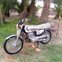 نامه • برو • بيه مجال