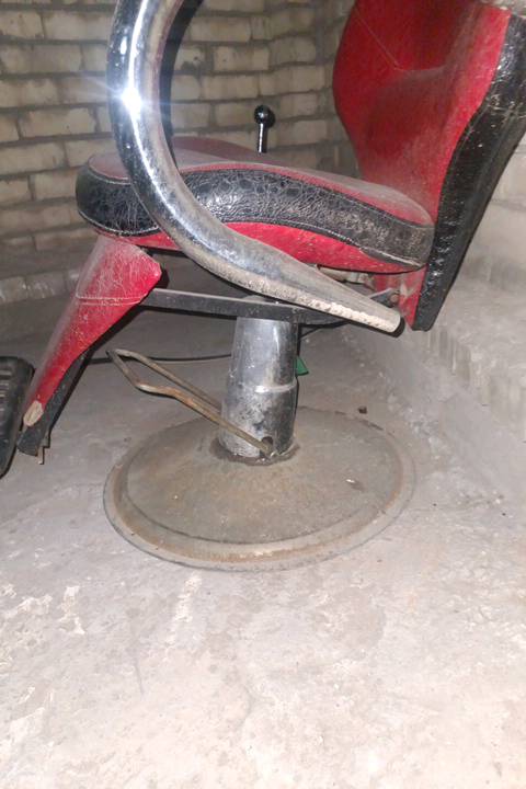 سلام عليكم كرسي نضيفف مكاني بغداد حي اور 