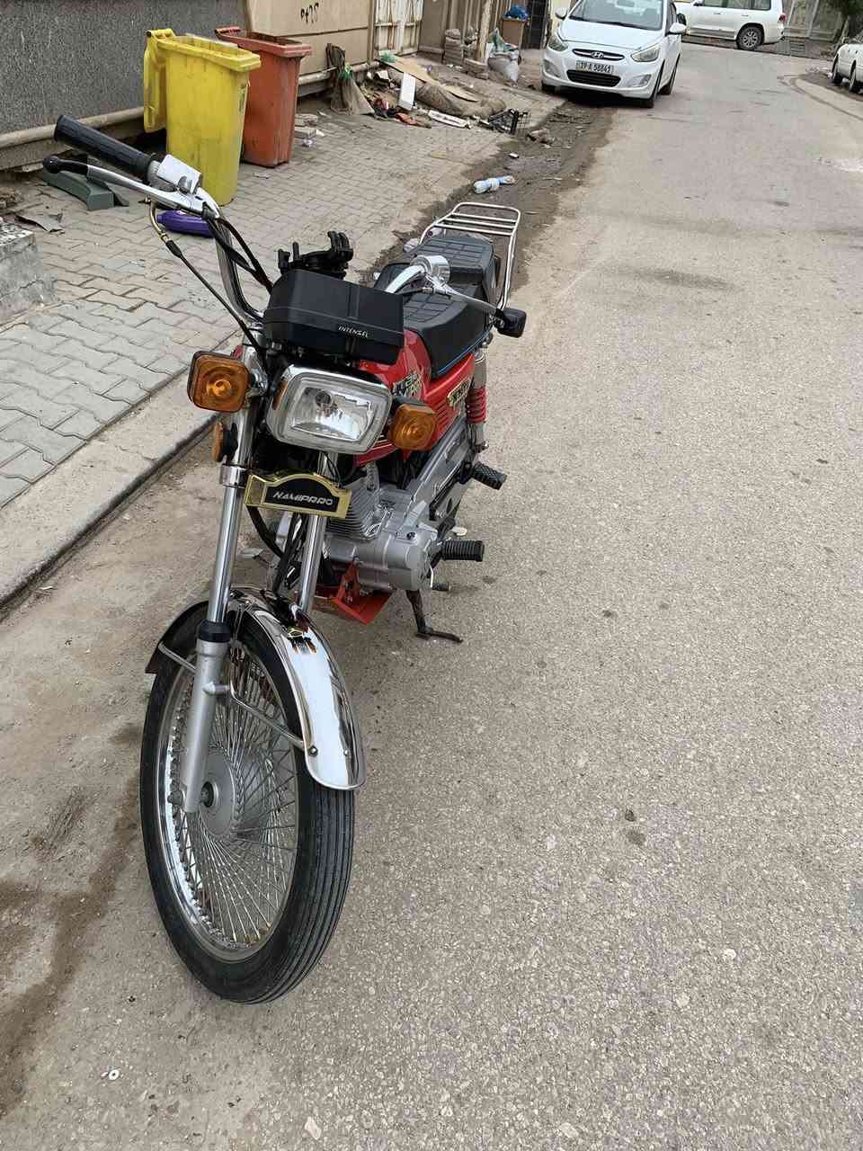 ‏اقرأ المنشور يلا تجي خاص اللبيع نامه ابرو غطاس احسن شي بل سوك

مديل 2021طالع بل2023 دراجة فول نضافه اصولي 17ورقه ماشين ب معاملة الرقم جاهزة  من كلشي فقط محتاجه كتف شحن سعره ب8الف مثل ماتشوفك كدمك بدون غسل ولا شي سعرها قفل 650 ربع ماينزل ￼￼سبب البيع محتاج فلوس لان مطلوب +موجود خاص وتساب فقط *********** ￼مكاني انجف
