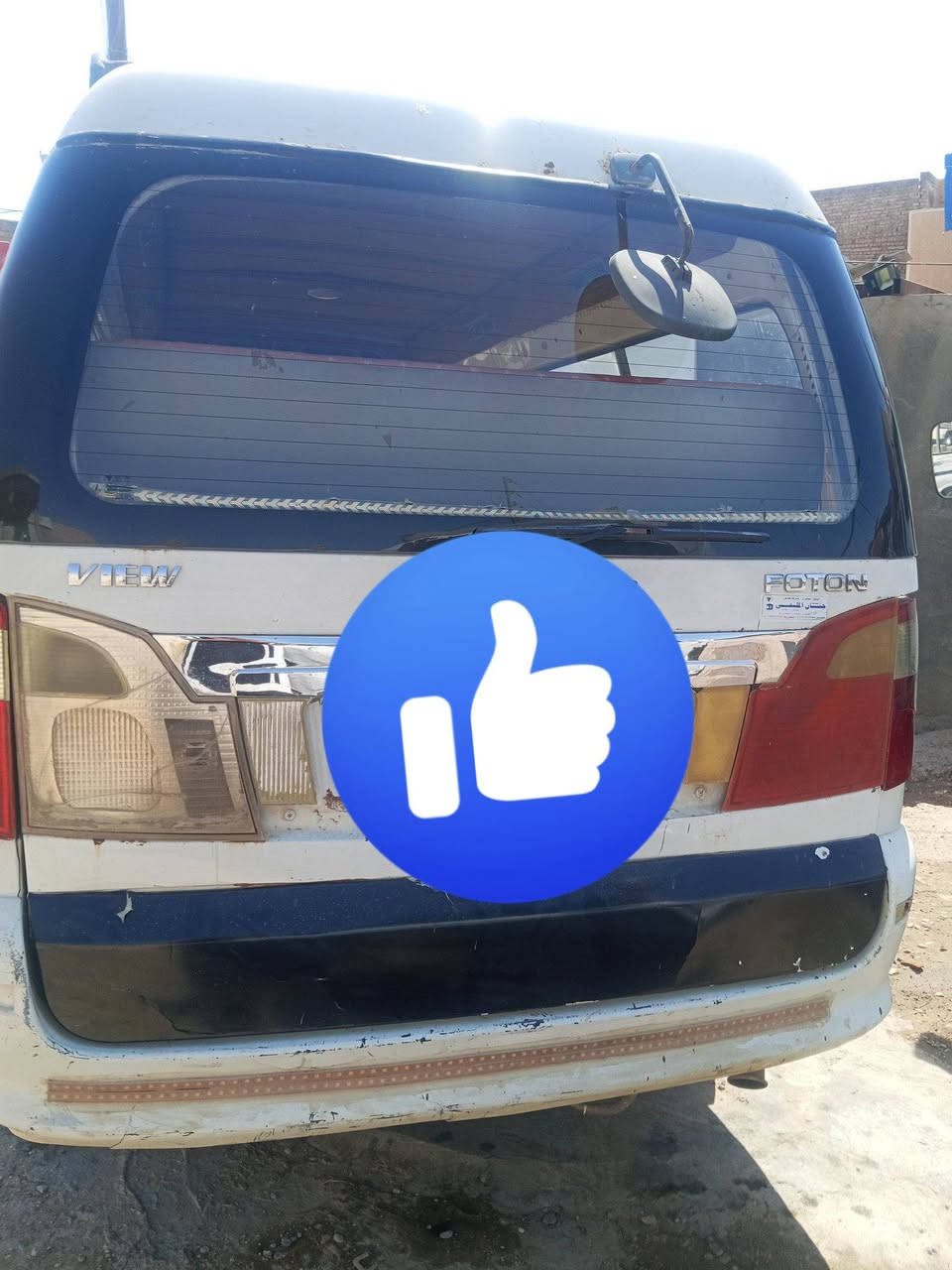 سلام عليكم سياره البيع فتوان رقم بغداد نكليزي سياره جاهزة ما نقص برقي مكان محموديه رقم هاتف ***********
