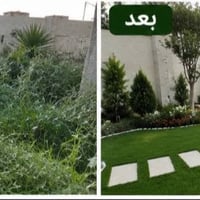 تنظيف حدائق • قص أشجار • تنسيق حدائق • زراعة ورد • نباتات زينة • إزالة...