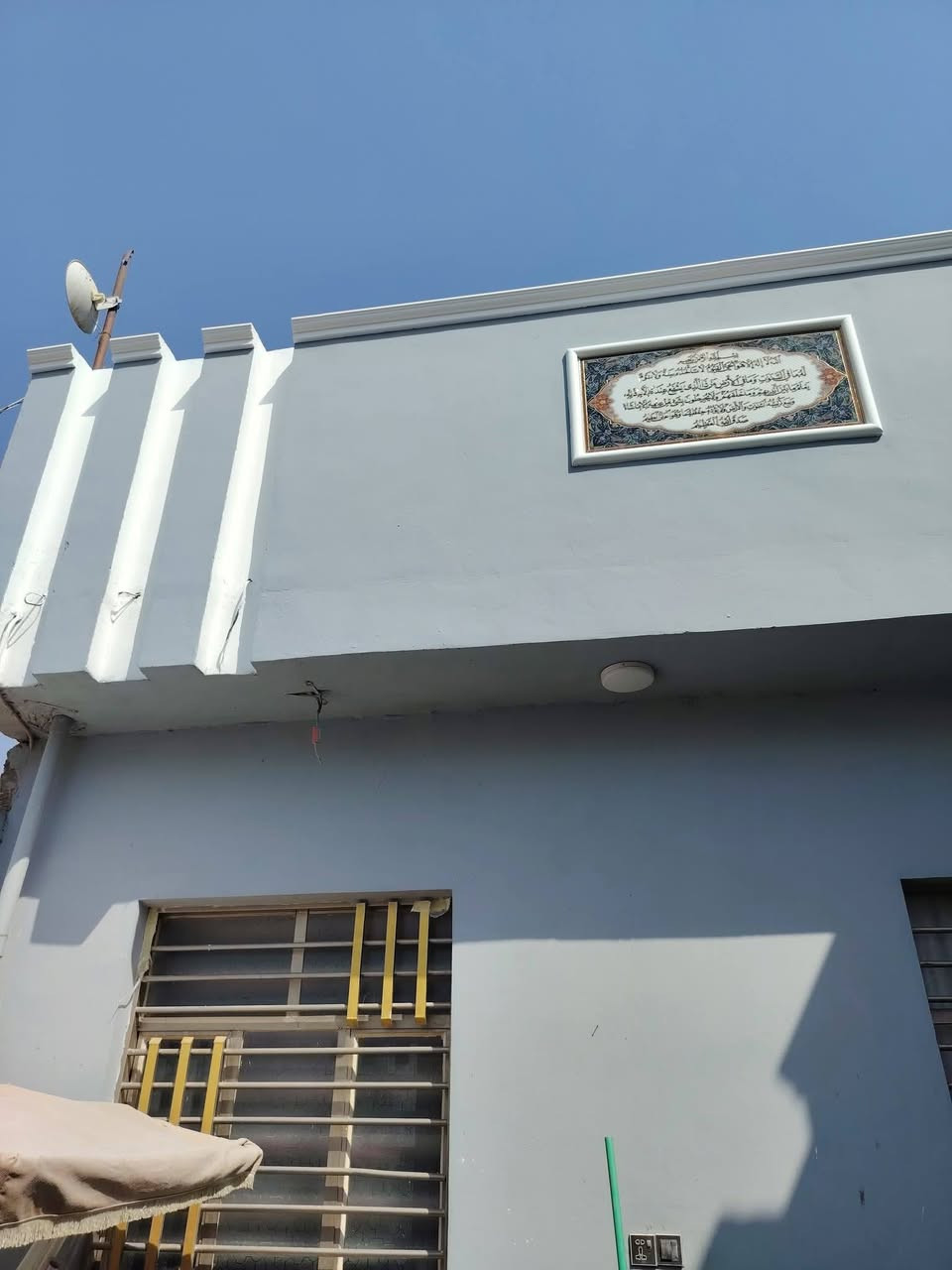 سلام عليكم يوجد صباغ بيوت شقق ترميم باسعار مناسبه لي محتاج صباغ يتصل بي خير ودلل  بغداد واساب ***********
