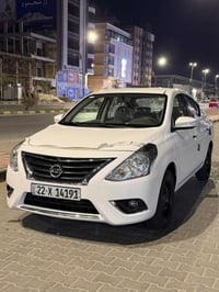 ٢٠٢٥ • رقم أربيل دولي • كاميرا شاشة