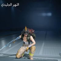 تبديل • حساب ببجي