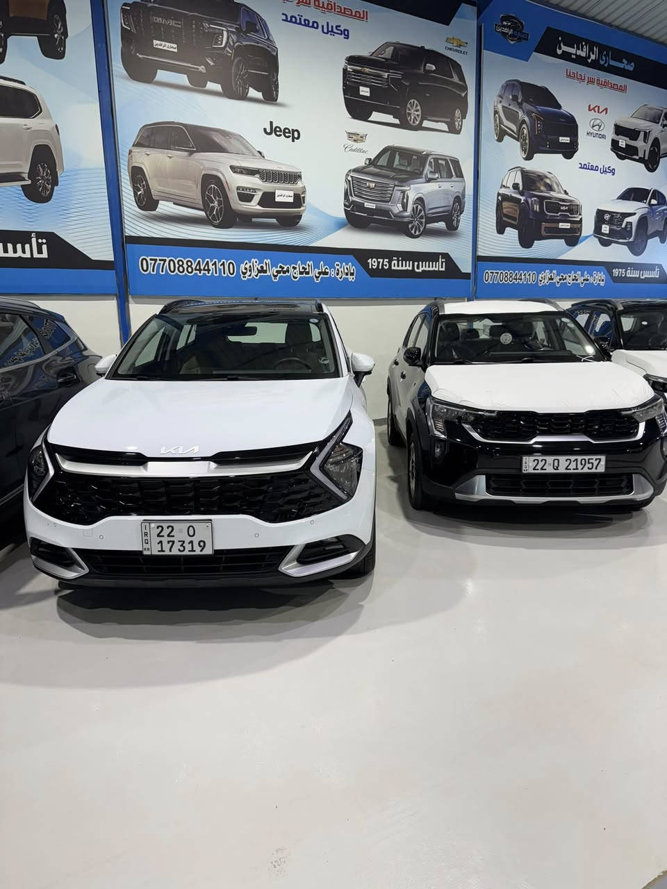 #معرض صحار الرافدين لتجارة السيارات
متوفر جميع انواع السيارات وارد امريكي & وارد خليجي وجميع انواع السيارات النسائية العنوان / بغداد - معرض القناة النموذجية وللأستفسار ***********
