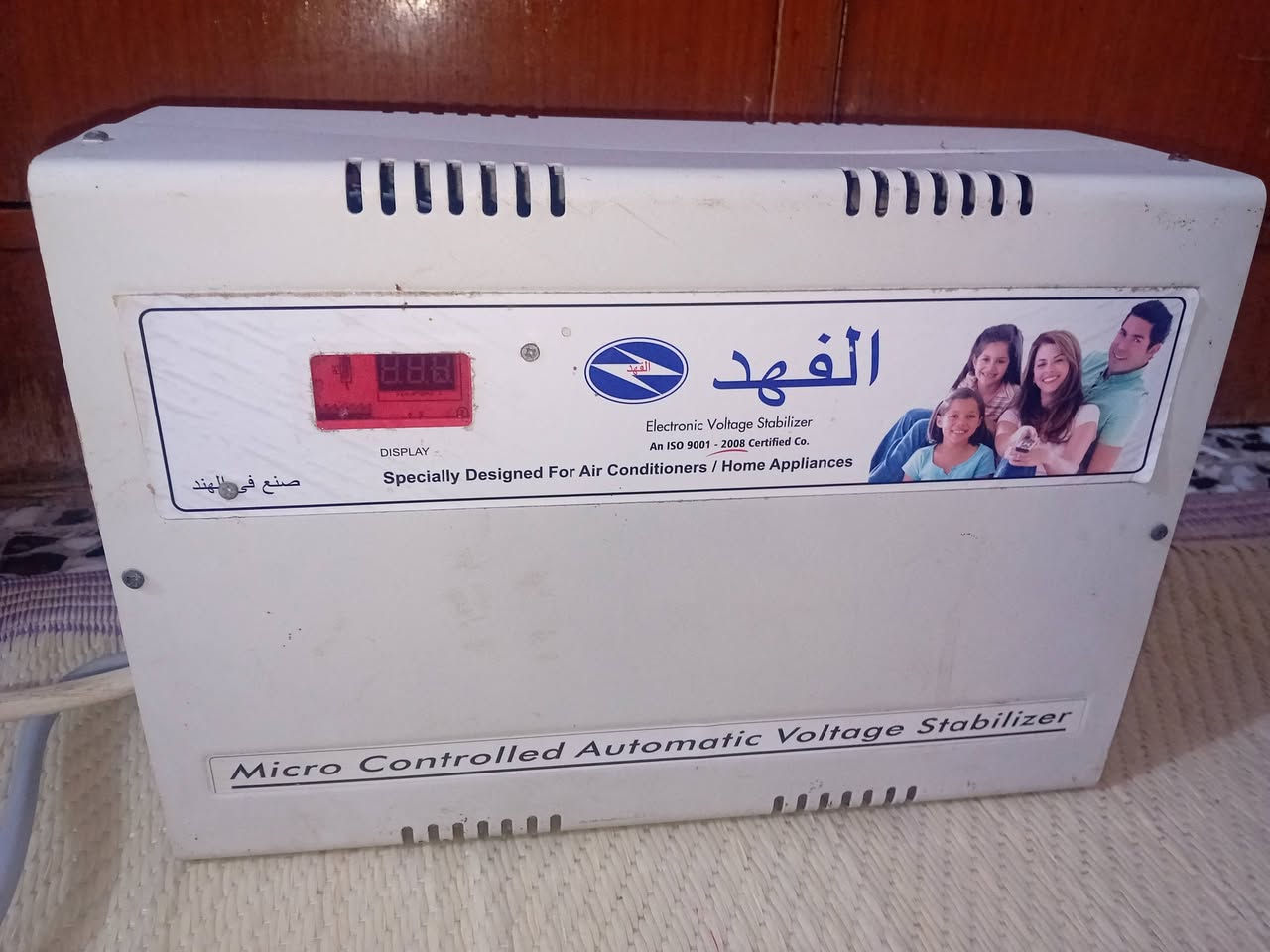 رافع قدره ٤٠ امبير للبيع العنوان النجف الكوفه مستعمل نضيف السعر ٢٠٠ وبي مجال


**إذا كنت صاحب هذا الإعلان وتريد حذفه لأي سبب، رجاءا أرسل رسالة إلى الدعم الفني**