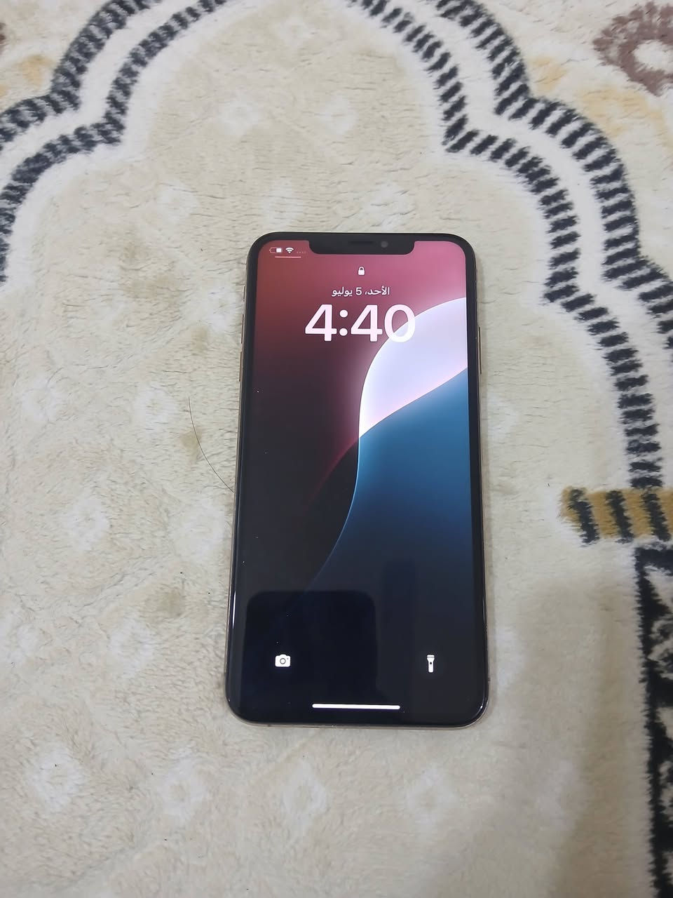 السلام عليكم
Xs max
مبدل شاشه اصليه ٣ خيارت
مبدل بطاريه ١٠٠
ذاكره 256
بي اثر خفيف بالشاشه ما مأثر عليه
جهاز نضيف شخطه مابي 
السعر 140 بي مجال
مكاني بغداد الجديده
*********** واتساب
