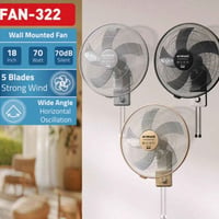 مروحة جدارية • نوال FAN-322 • 18 إنچ