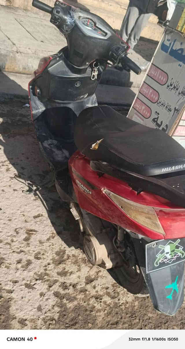 سلام عليكم دراجه سكنس ماليزي للبيع كامل نكره سلف نقص شوته بس سعر 400وبيه مجال عنون كوت داموك شارع عماره كاضم عبيد للستفسار الرقم ***********
