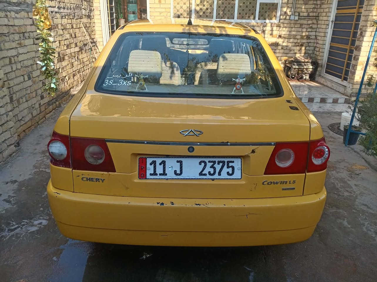 السلام عليكم شيري كوين مديل 11رقم بغداد رقم الجديد انكليزي مصفره هيئه وغرامات السياره ؏ بلاد تبريد شغال للبيع او مراوس العنوان كوت مركز المدينه رقم الهاتف ***********
