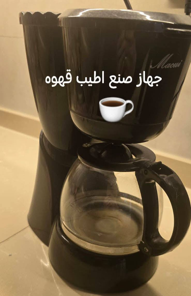 للبيع... الاغراض الصغيره يوجد توصيل..


**إذا كنت صاحب هذا الإعلان وتريد حذفه لأي سبب، رجاءا أرسل رسالة إلى الدعم الفني**