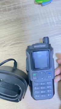 جهاز منادات • نظام نداء