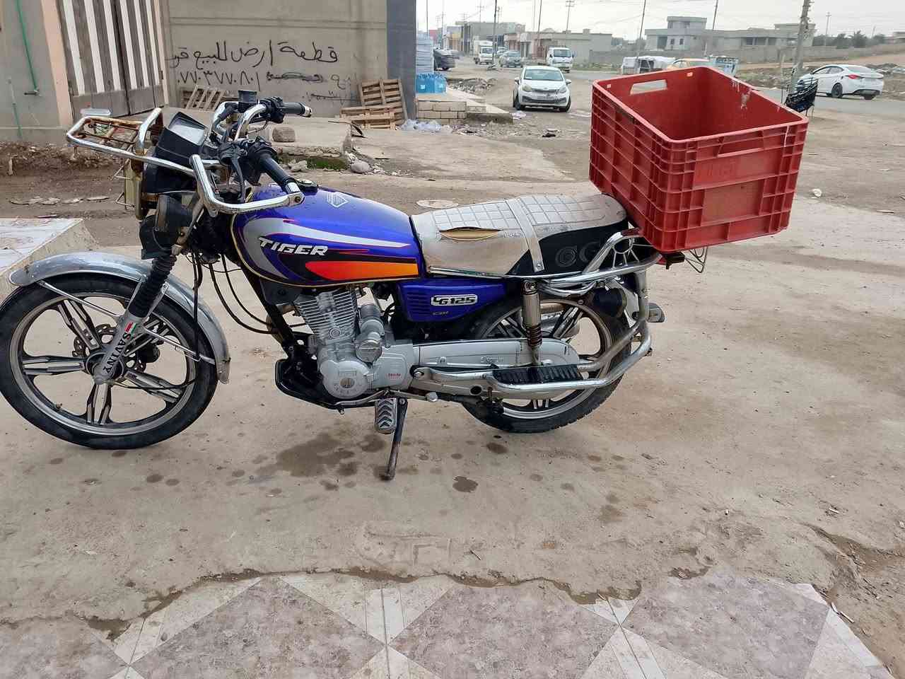 ‏‪***********‬‏
