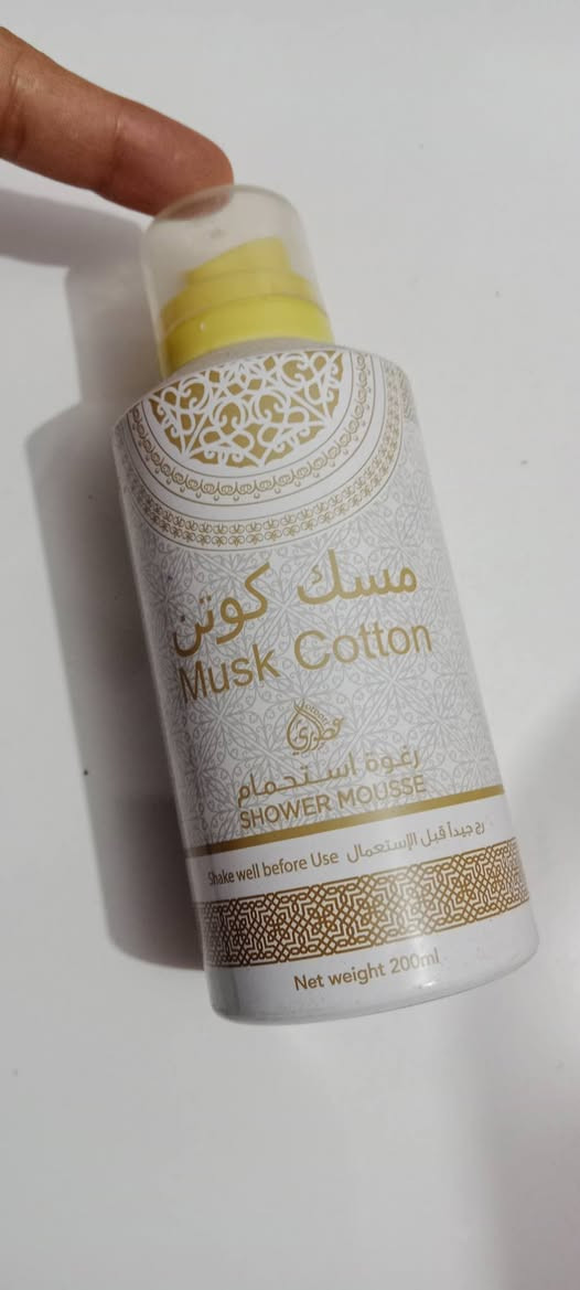 تخفيضات تخفيضات تخفيضات
كل قطعة داخل المنشور بألفين دينار بس اي اي بألفين دينار بس تعزيلة محل وعندي بعد شغلات قليله انشرهن غير وقت بنات عليجن مصاب أمير المؤمنين الي ما تشتري خلي تعلق وترفعلي المنشور اريد ابيعهن واعالج اسنان بنيتي فدوة لعمرجن


**إذا كنت صاحب هذا الإعلان وتريد حذفه لأي سبب، رجاءا أرسل رسالة إلى الدعم الفني**