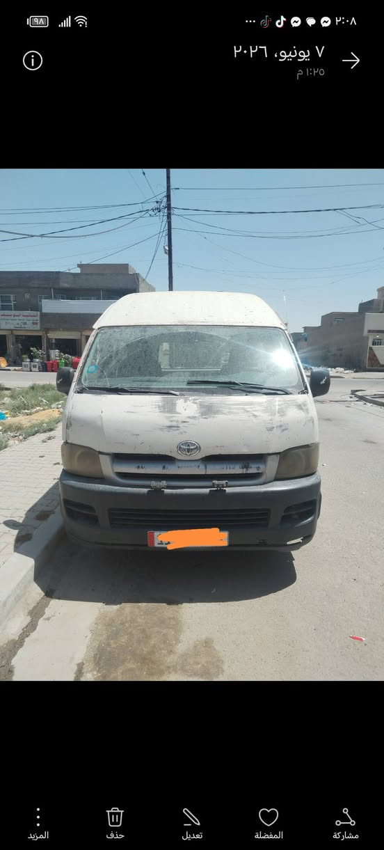 سلام عليكم للبيع هاسيه موديل ٢٠٠٥ الميكانيكيات جاهزه تحتاج صبغ +دوشمه +تبريد السعر ٩٥ ورقه رقم بغداد انكليزي بأسمي للأستفسار على الرقم ***********
