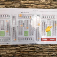 داموك • ٢٠٠م • شارع ١٢