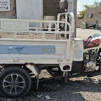 ستوته • ٢٠٢١
