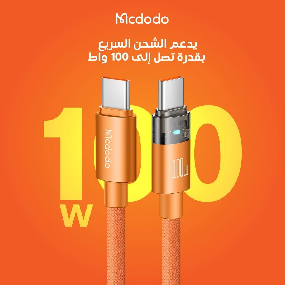 🔥✨ الكيبل اللي يجمع بين القوة والأناقة! ✨🔥
يدعم شحن سريع 100W
متوفر الآن في مكتب إبراهيم سنتر للموبايل
الوكيل الحصري والمعتمد لمنتجات عين الفهد في جنوب الموصل ✅
📍 جودة عالية وأداء قوي يدوم
🎁 ضمان سنة استبدال
🚚 يتوفر توصيل لجميع محافظات العراق 🇮🇶
📍 العنوان: جنوب الموصل
📞 ***********
📞 ***********
📞 ***********
#ابراهيم_سنتر #عين_الفهد #اكسسوارات #الموصل #عروض
#العراق
 #جنوب_الموصل
