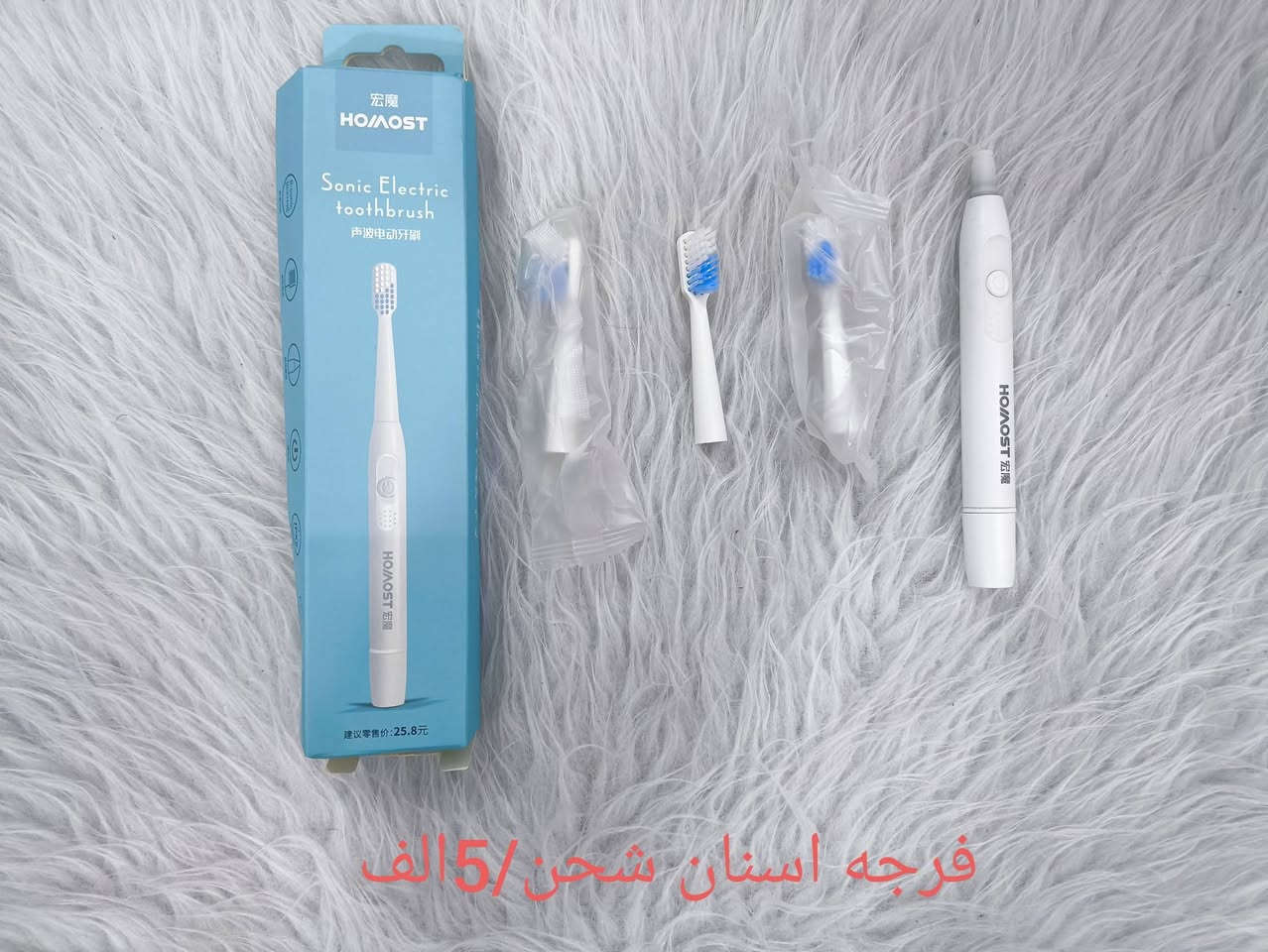 🌹🌹


**إذا كنت صاحب هذا الإعلان وتريد حذفه لأي سبب، رجاءا أرسل رسالة إلى الدعم الفني**