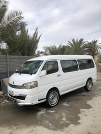 كفاله عامه • مكينة حداديه • تحويل ثاني يوم