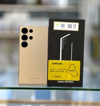 اس 25 الترا • ٢٥٦ • الديوانية