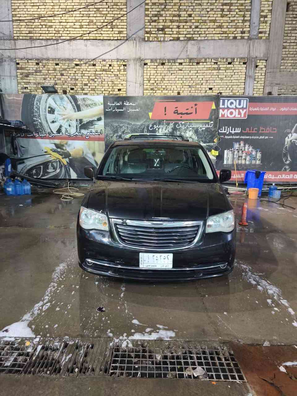 السلام عليكم ...
كرايسلر كرفان تاون اند كانتري موديل 2013
تقرير غرق
رقم ذي قار بسمنه يعني تتحول باي محافظه مشروع وطني 
مواصفاته معروفه تجي فول 
بيبان كهرباء .. صندوق كهرباء جام كهرباء ويل كب جديد
السياره بيه ضربات بسيطه ما مصلحه شوف العين باب السائق مبدل 
مكينه مبدله بحاله جيده والكير مبدل 
السعر 123ورقه 
مكان السياره البصره 

***********
